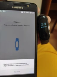 Фитнес-браслет Xiaomi Mi Band 3 Black (Международная версия) фото от покупателей 4