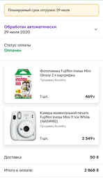 Камера миттєвого друку Fujifilm Instax Mini 11 Lilac ліловий фото від покупців 6
