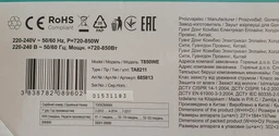 Тостер Gorenje T850WE фото від покупців 2