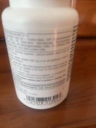 Энзимы Source Naturals Essential Enzymes 500 мг 60 гелевых капсул (21078013013) фото от покупателей 2