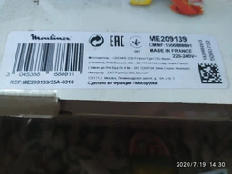 Насадки-соковыжималки для мясорубки MOULINEX XF4101