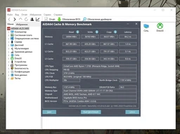 Оперативная память Kingston Fury Beast Black DDR4 4GB 3200 MHz (KF432C16BB 4) фото от покупателей 8