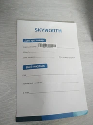 Телевизор Skyworth 43E6 AI фото от покупателей 8