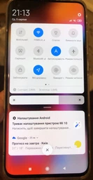 Мобільний телефон Xiaomi Mi 10 8/256GB Twilight Grey фото від покупців 1