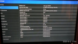 Медіаплеєр X96 mini 2/16 GB Smart TV Box 4K Amlogic S905W, Android 7.1 фото від покупців 3