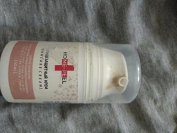 Солнцезащитный крем для кожи Home-Peel с Маслом Аргана и комплексом витаминов SPF 35, 50 мл (4820208890359) фото от покупателей 3
