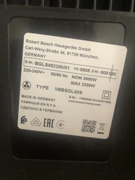 Набор мешков BBZ41FGALL тип G для пылесоса Bosch, Siemens GL-20, GL-30, GL-40 (Без бренду), 5 шт фото от покупателей 15