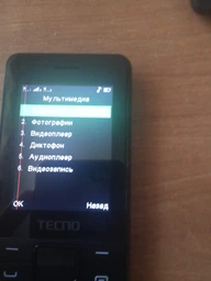 Мобільний телефон Tecno T372 Triple SIM Black фото від покупців 5