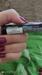 Тушь для ресниц Eveline Cosmetics 4D «Extension Volume» с эффектом накладных ресниц 10 мл фото от покупателей 6