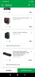 Корпус 1STPLAYER F4-B1 Black фото от покупателей 1