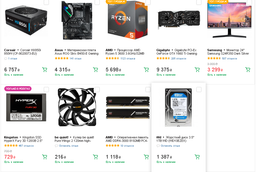 Материнская плата Asus ROG Strix B450-E Gaming (sAM4, AMD B450, PCI-Ex16) фото от покупателей 5