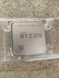 Процесор AMD RYZEN 5 2600 AM4 TRAY (YD2600BBM6IAF)