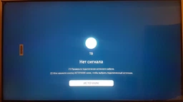Телевизор Samsung UE43TU8000UXUA фото от покупателей 11