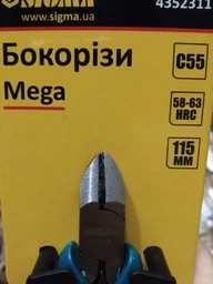 Бокорезы Mini 115мм, Mega Sigma 4352311