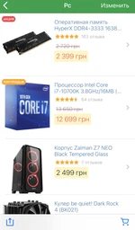 Процессор Intel Core i7-10700K 3.8GHz/16MB (BX8070110700K) s1200 BOX фото от покупателей 1