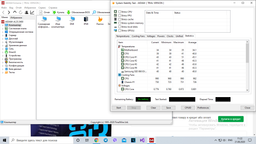 Процессор Intel Core i3 8100 3.6GHz (6MB, Coffee Lake, 65W, S1151) Box (BX80684I38100) фото от покупателей 3