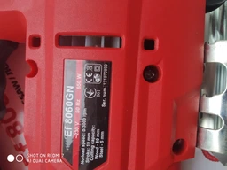 Лобзик електричний Vitals Master Ef 8060GN (119334) фото від покупців 1