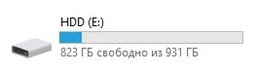 Накопитель HDD 2.5" SATA 1.0TB Seagate BarraCuda 5400rpm 128MB (ST1000LM048)
