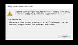 Кардрідер STLab U-374 USB 2.0 (U-374) фото від покупців 1