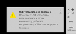 Кардрідер STLab U-374 USB 2.0 (U-374) фото від покупців 2