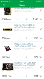 Відеокарта міні Sapphire 11268-21-20G RX 550/2ГБ/GDDR5/6000МГц фото від покупців 2