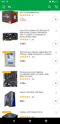 Материнская плата Gigabyte GA-AB350M-DS3H V2 (sAM4, AMD B350, PCI-Ex16) фото от покупателей 2