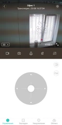IP-камера Xiaomi Yi Dome 360° 1080P White YHS.2016 (Міжнародна версія) (6970171172452) фото від покупців 5