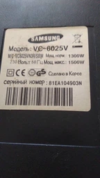Мешок (тканевый) для пылесоса Samsung DJ69-00420B фото от покупателей 14