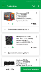 Корпус DeepCool Matrexx 70 Black фото от покупателей 15