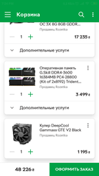 Корпус DeepCool Matrexx 70 Black фото от покупателей 16