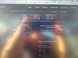 4G WI-FI роутер ERGO R0516B WiFi4 / 150Мбит/с /MI-MO 2x2 / SIM карта /Акум 3000 мА/ч фото от покупателей 9