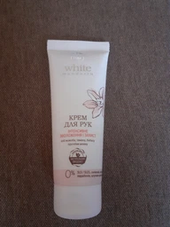 Крем для рук "Зволоження та захист" Choice White Mandarin 75 мл