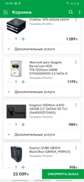 Видеокарта Gigabyte PCI-Ex GeForce GTX 1660 Super OC 6GB GDDR6 (192bit) (1785/14000) (1 x HDMI, 3 x Display Port) (GV-N166SOC-6GD) фото от покупателей 16