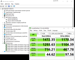 Накопитель SSD ADATA Swordfish 1TB M.2 2280 PCIe Gen3x4 3D NAND TLC (ASWORDFISH-1T-C) фото от покупателей 10