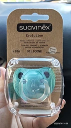 Пустышка Suavinex Смысл жизни, 18+ мес голубой (303336) фото от покупателей 2