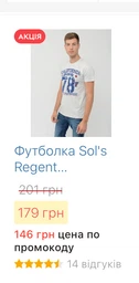 Футболка хлопковая длинная мужская Sol's Regent 150 California 78 11380300/58 L Светло-серая (3609374900151) фото от покупателей 1