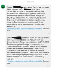Мобільний телефон Apple iPhone 11 64GB Black Офіційна гарантія фото від покупців 2