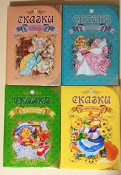 Сказки для малышей - Борзова В.В. (на русском языке) (9789669350077) фото от покупателей 8