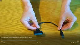Переходник USB 3.0 - SATA 2.5 для жесткого диска HDD SSD до 5Гбит/с фото от покупателей 10