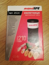 Омлетница Вертикальная быстрого приготовления с антипригарным покрытием Egg Master Rollie (А-3152)