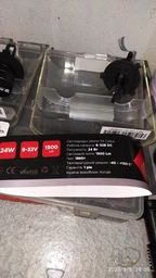 Комплект LED ламп BAXSTER SX H4 P43t 9-32V 5500K 4000lm пасивне охолодження