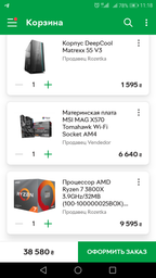 Видеокарта MSI PCI-Ex GeForce RTX 2060 Super Ventus GP OC 8GB GDDR6 (256bit) (1665/14000) (HDMI, 3 x DisplayPort) (RTX 2060 SUPER VENTUS GP OC) фото от покупателей 10