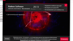Процессор AMD Ryzen 3 3200G 3.6GHz/4MB (YD3200C5FHBOX) sAM4 BOX фото от покупателей 11