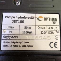 Насос центробежный Optima JET100 1,1кВт чугун длинный фото от покупателей 2