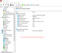 Ноутбук HP ProBook 455 G7 (7JN03AV_V4) Pike Silver фото от покупателей 7
