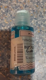 Антисептик для рук Mermade Bubble Gum 29 мл (4820241300129) фото от покупателей 1