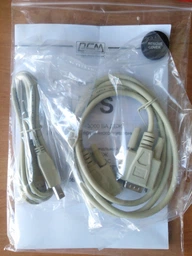 ИБП Powercom MAC-3K IEC, 8 х IEC (00230048)