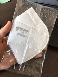 Респиратор Medicalspan Light (FFP2) без фиксатора фото от покупателей 2