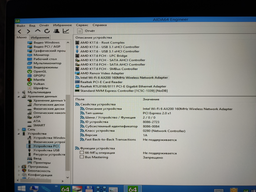 Ноутбук HP ProBook 455 G7 (7JN03AV_V4) Pike Silver фото от покупателей 3