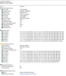 Оперативная память Kingston DDR4-2400 8192MB PC4-19200 (KVR24N17S8/8) фото от покупателей 2